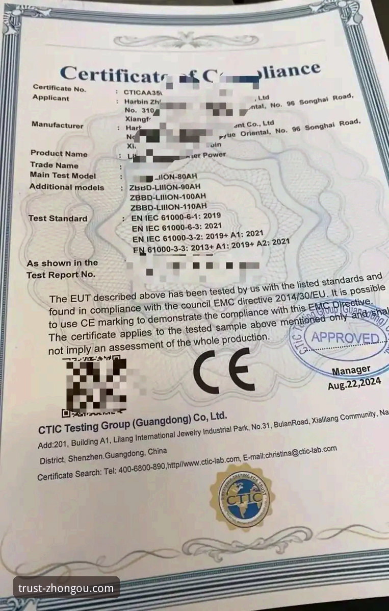 中欧体育全站：掌握中欧CE登录入口的实用指南